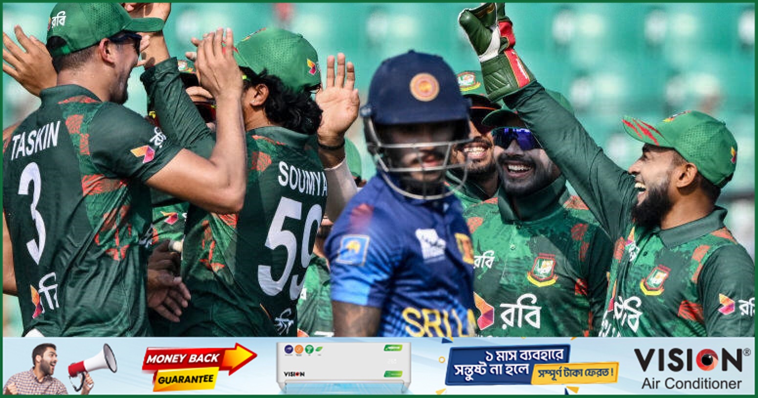 ৩০০ রান করতে না পারায় হতাশ শ্রীলঙ্কা